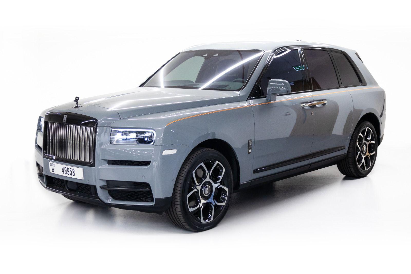 Rolls-Royce Cullinan